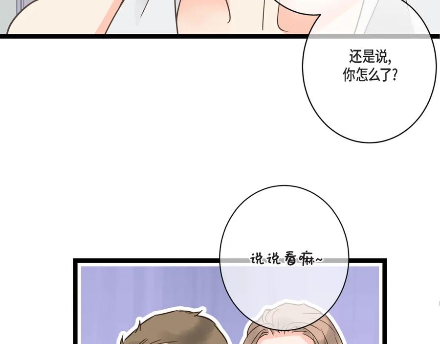 第175页
