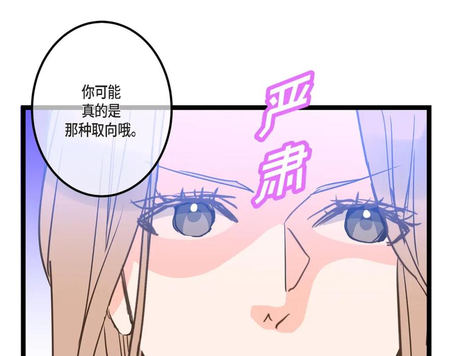 第187页