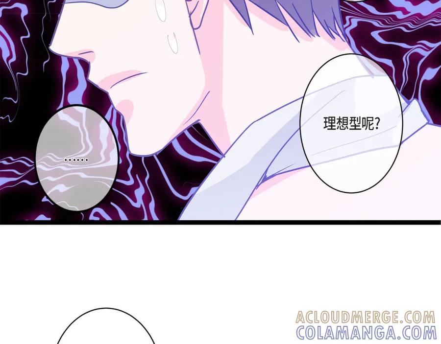 第193页