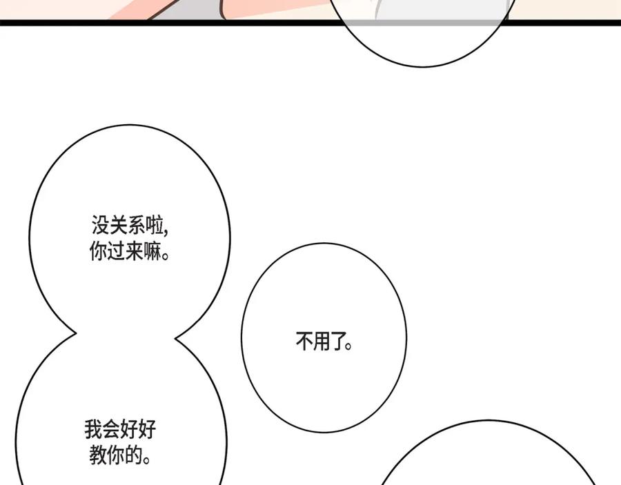 第199页