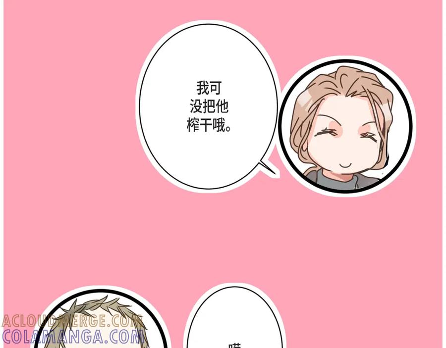 第205页