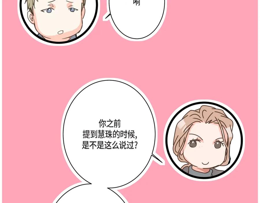 第206页