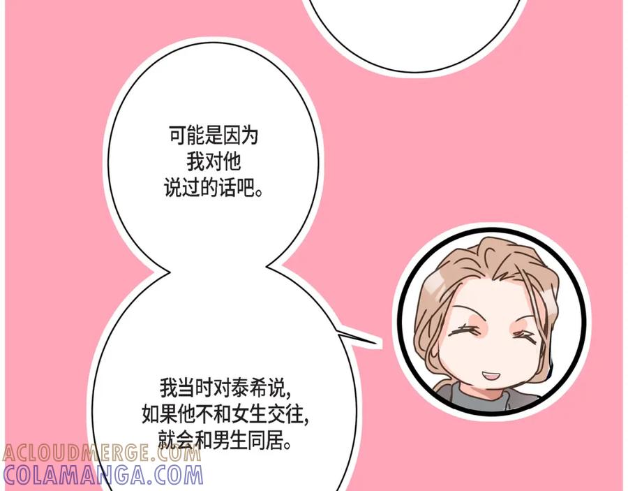 第209页