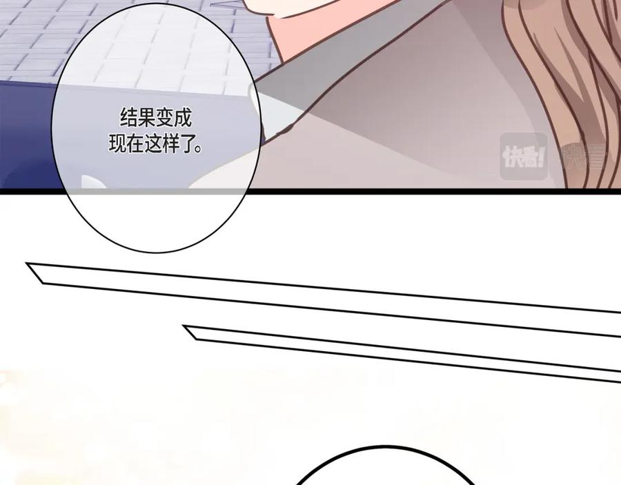 第212页