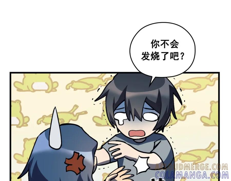 第125页