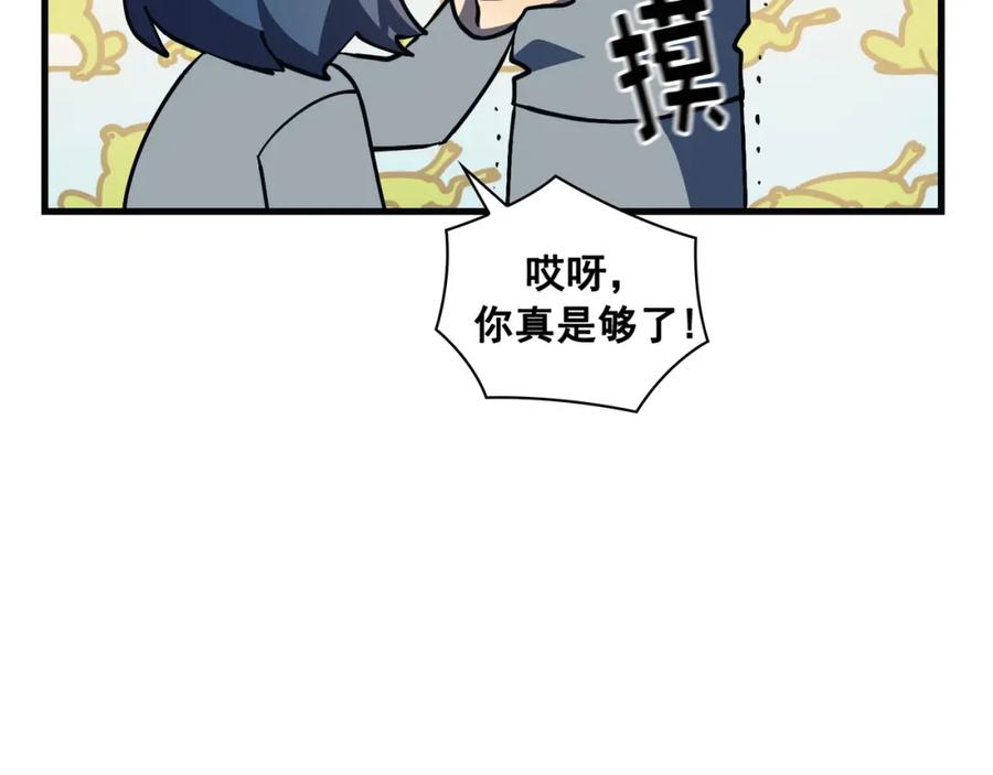 第126页