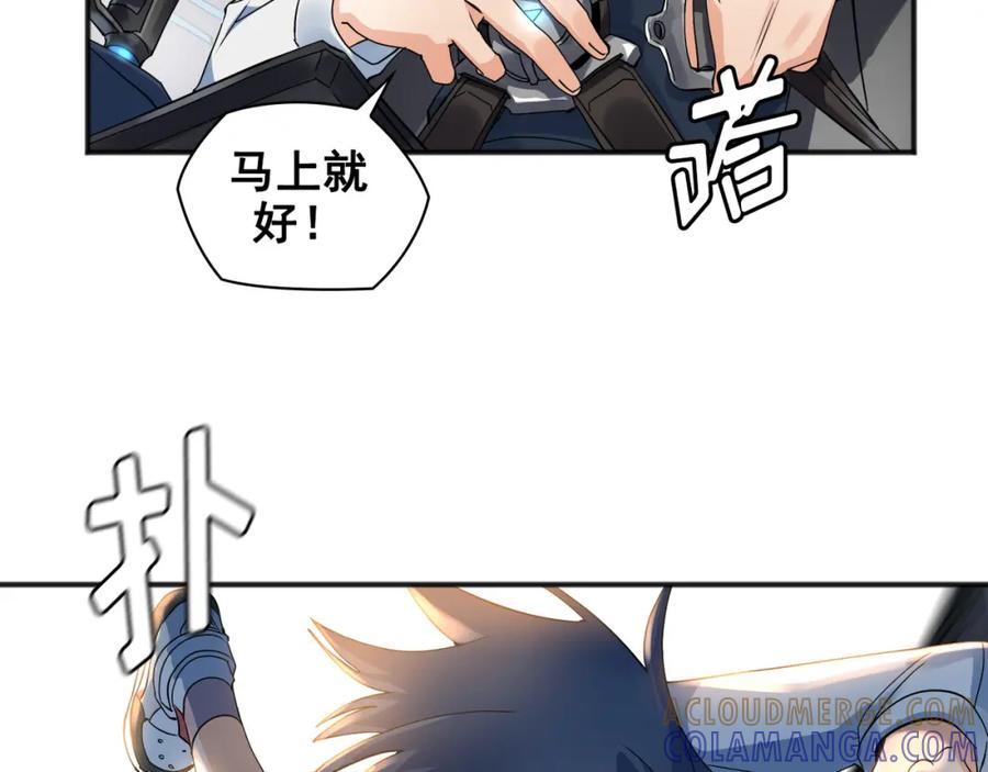 第101页