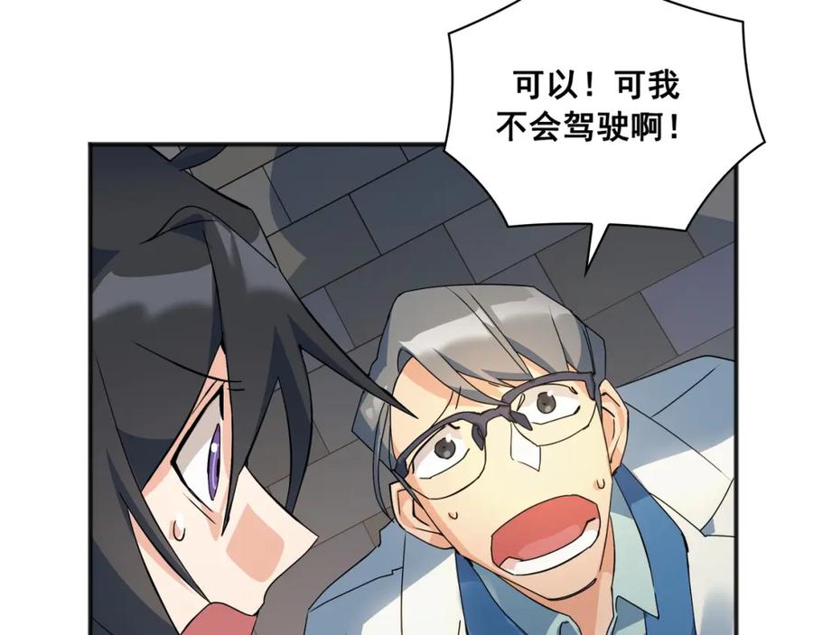 第80页