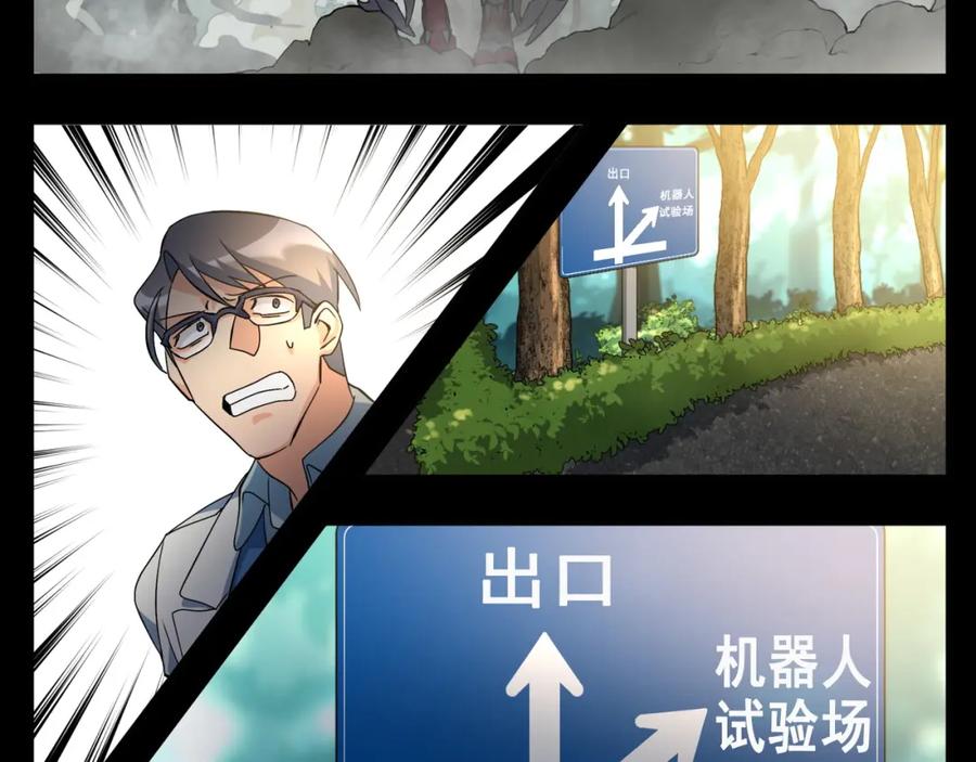 第118页