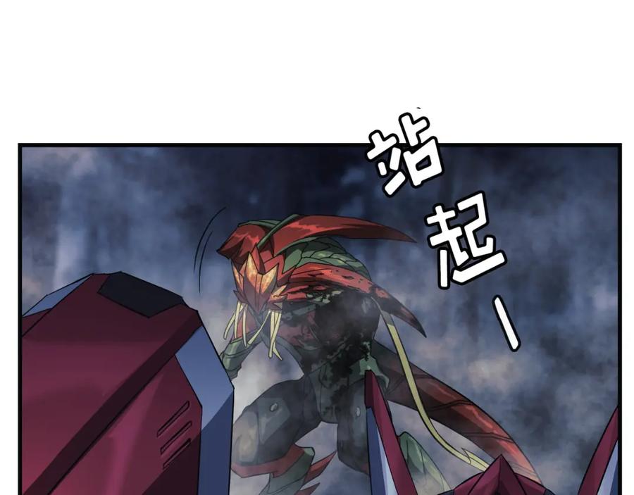 第112页