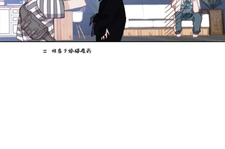 第160页