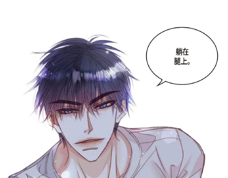 第183页