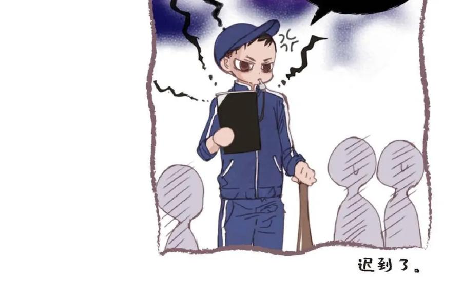 第118页