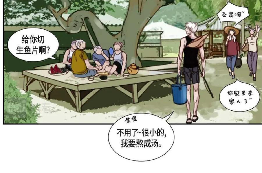 第100页