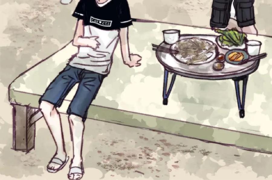 第64页