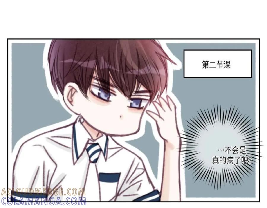 第137页