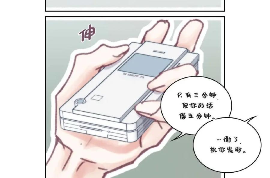 第140页