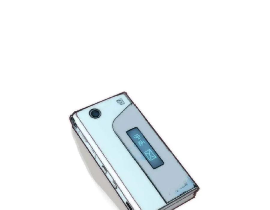 第59页