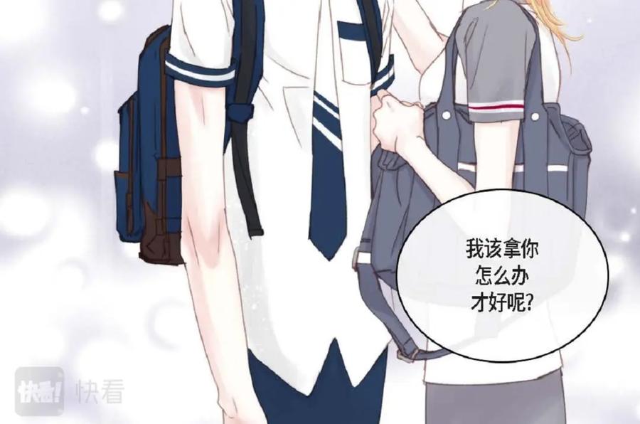 第100页
