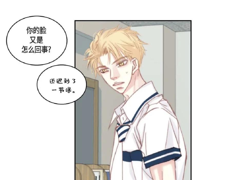 第147页
