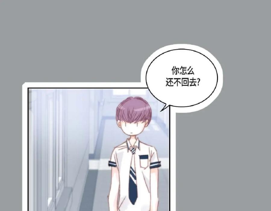 第191页
