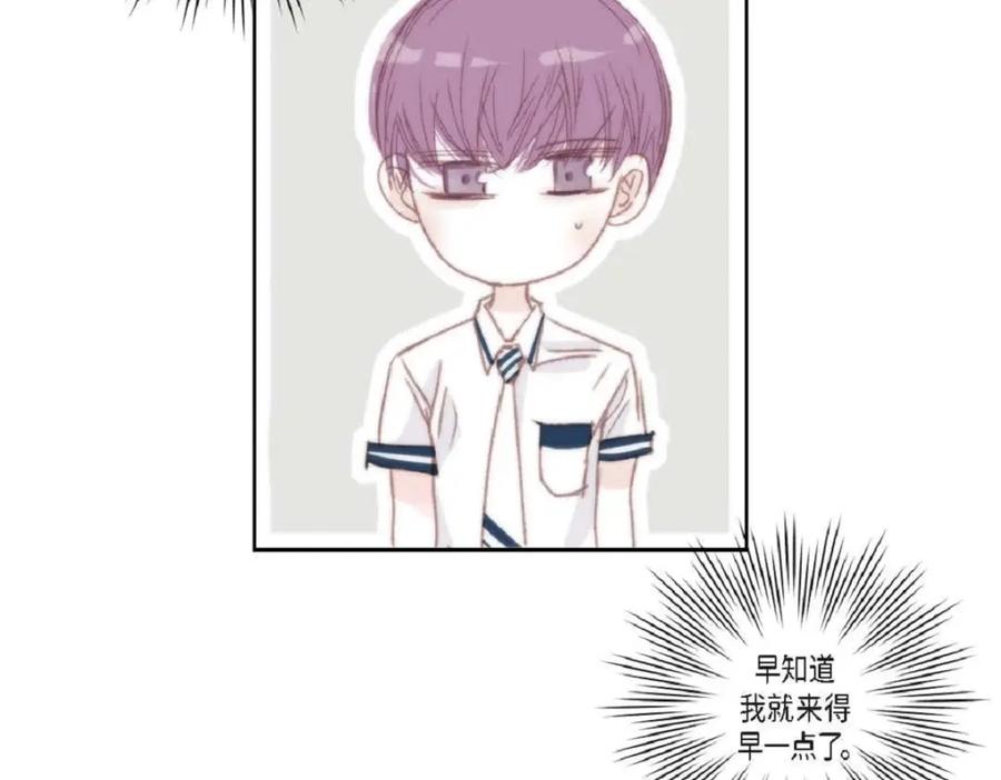 第196页