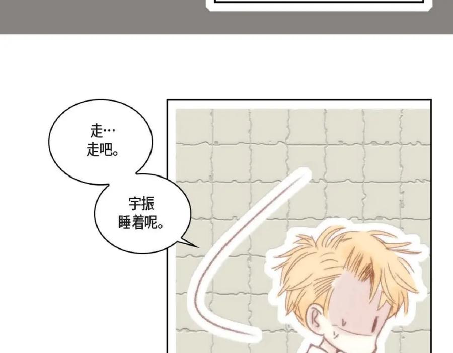 第199页