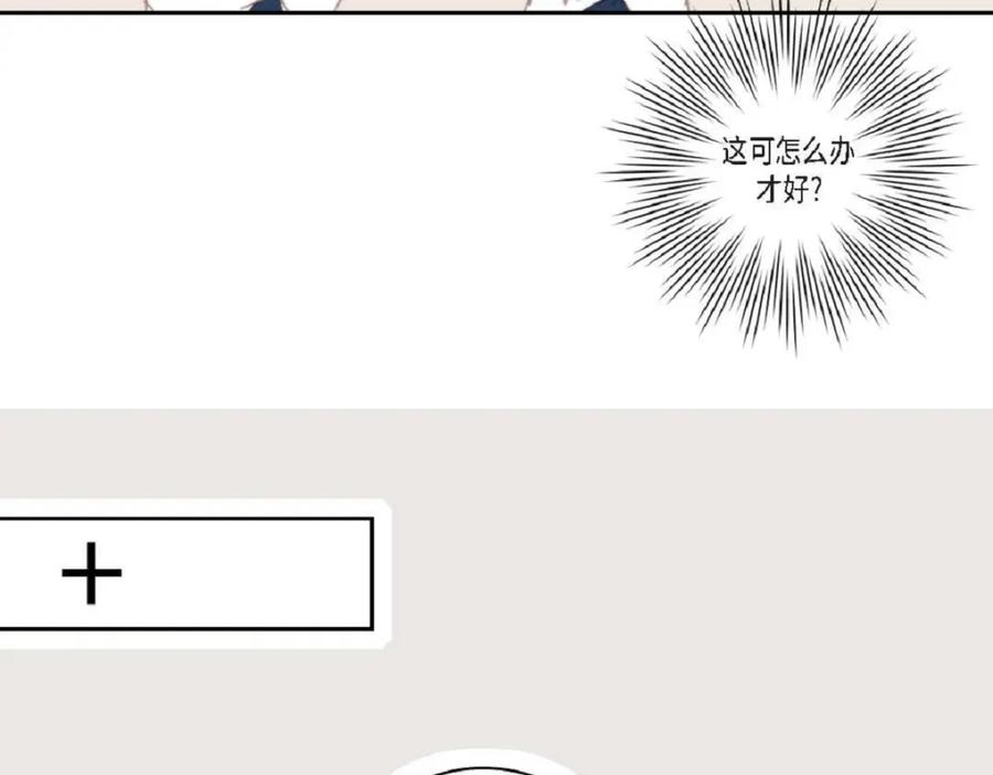 第203页
