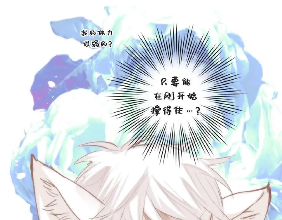 第208页