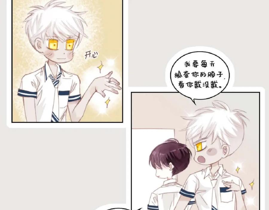 第211页