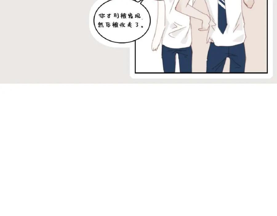 第212页
