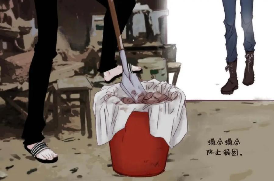 第122页
