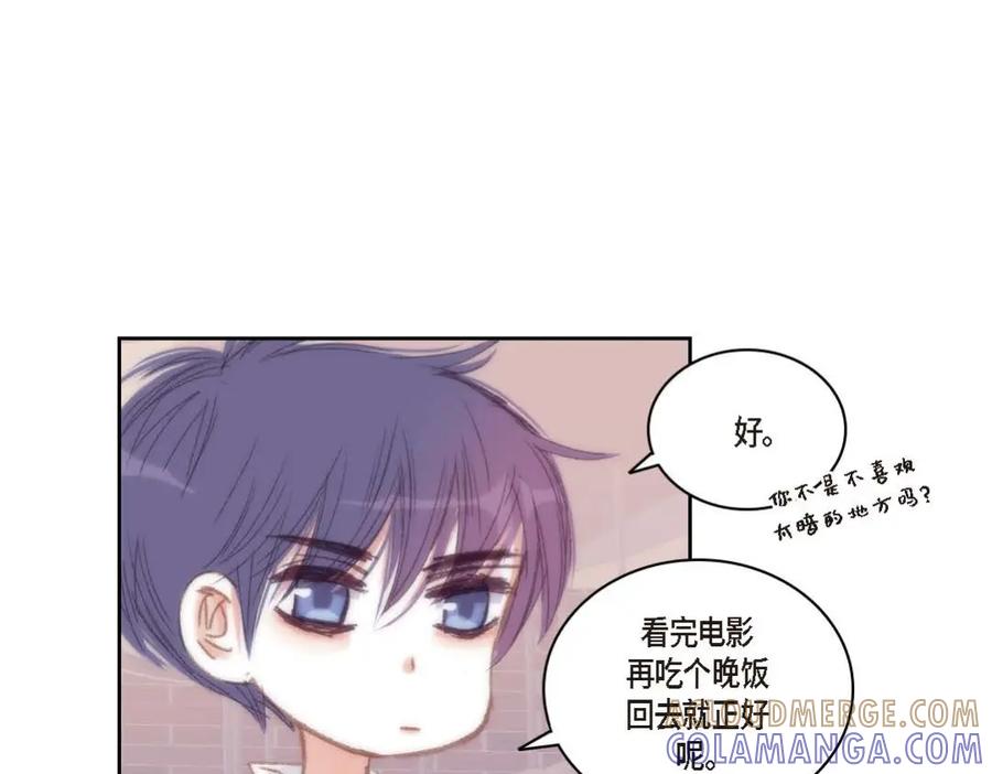 第117页