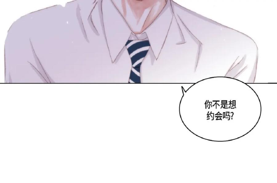 第160页