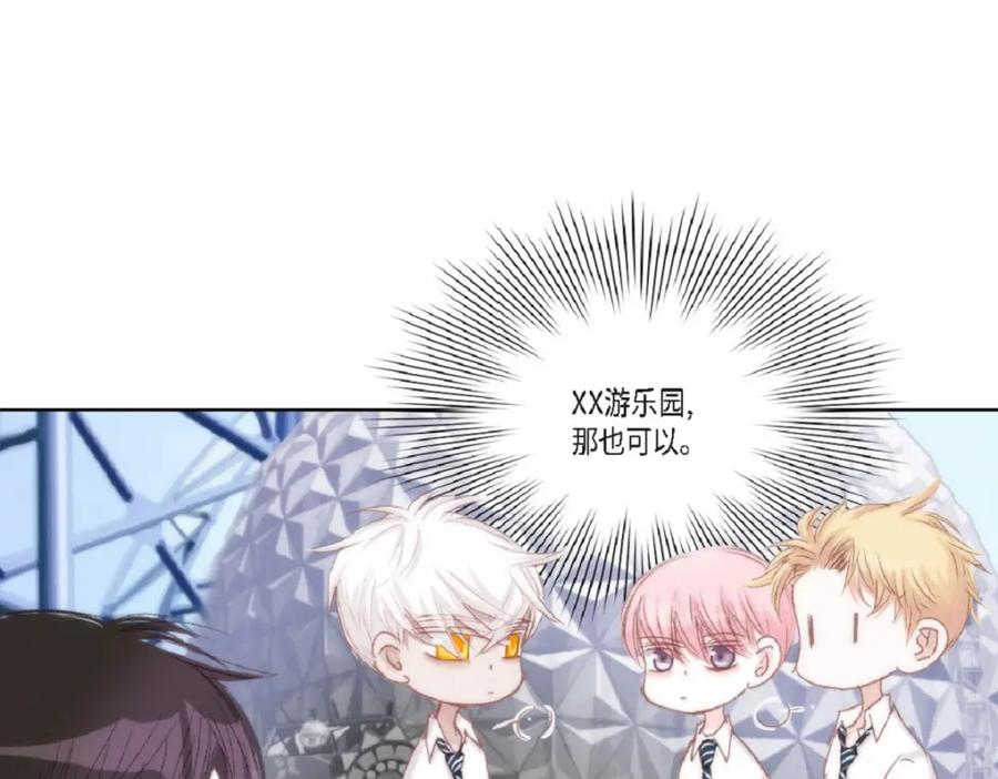 第179页