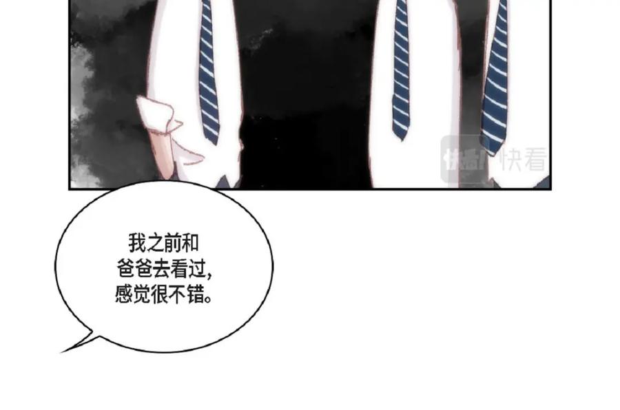 第182页