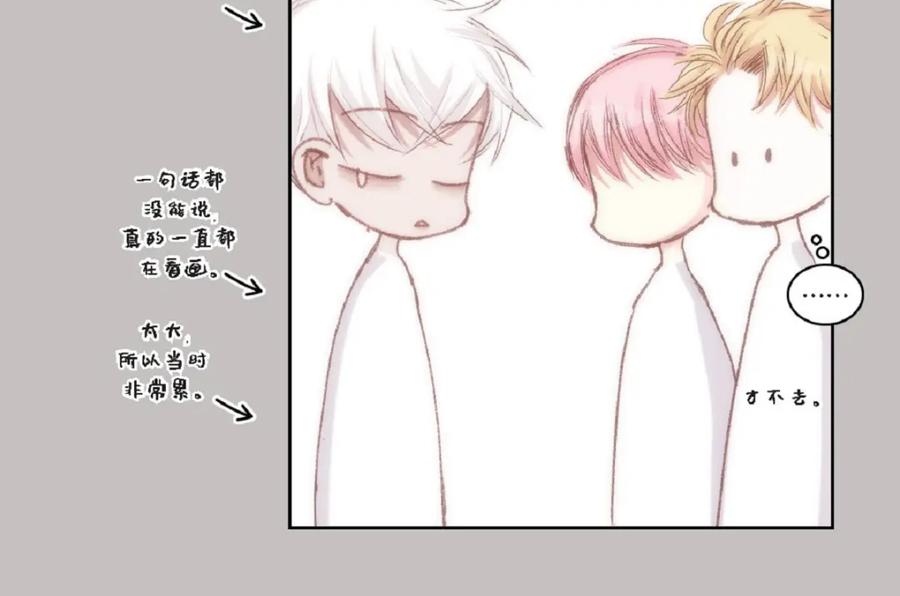 第184页
