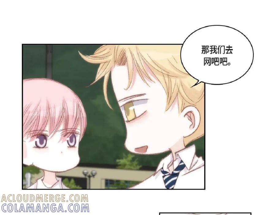 第193页