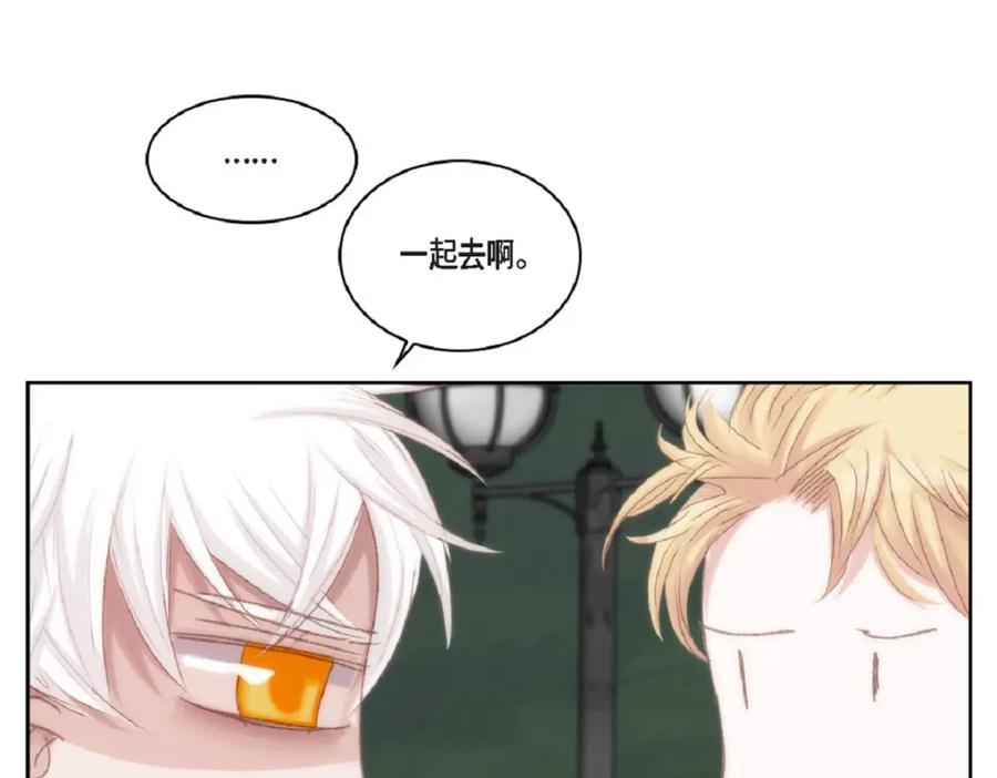第195页