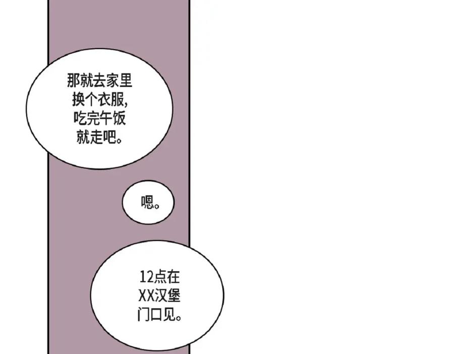 第199页
