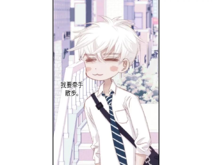 第207页