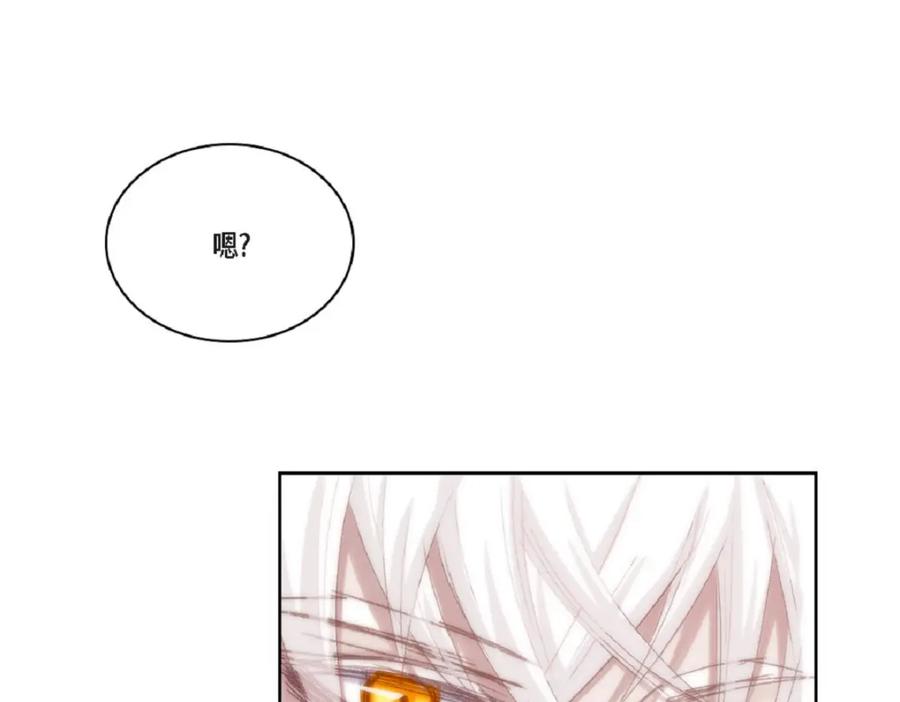 第211页