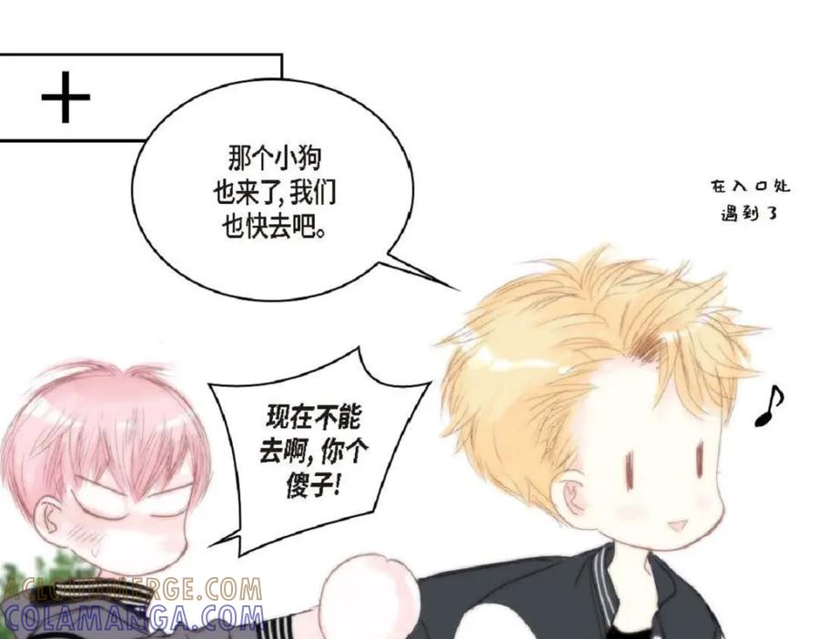 第173页
