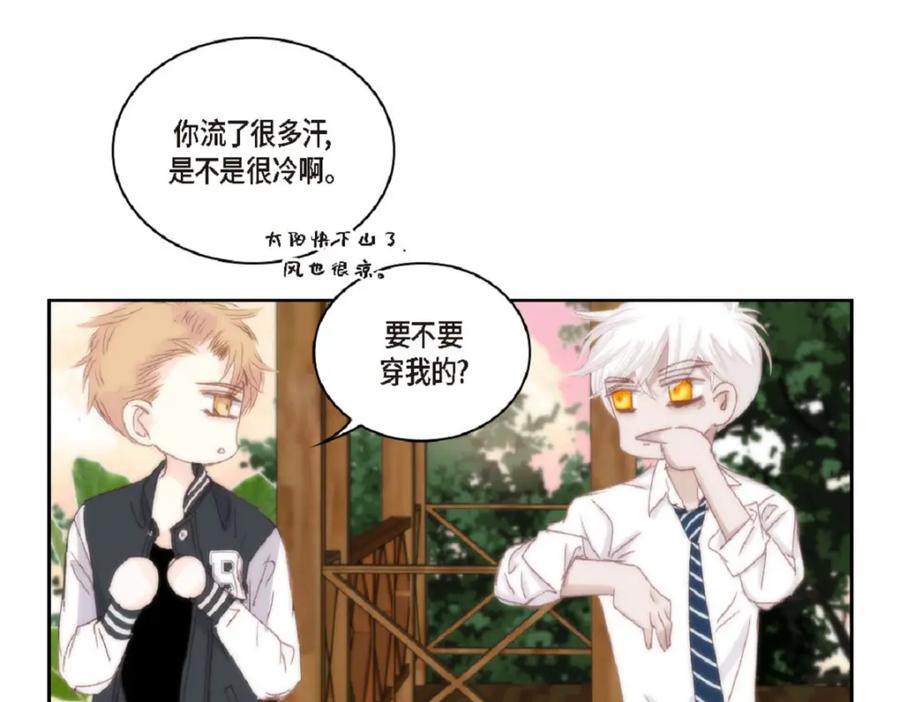 第123页