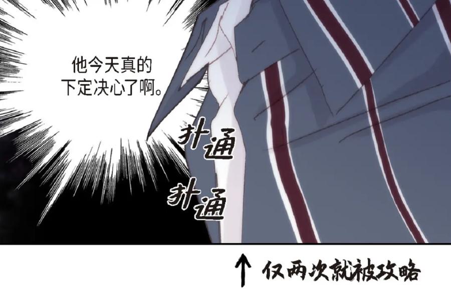 第186页