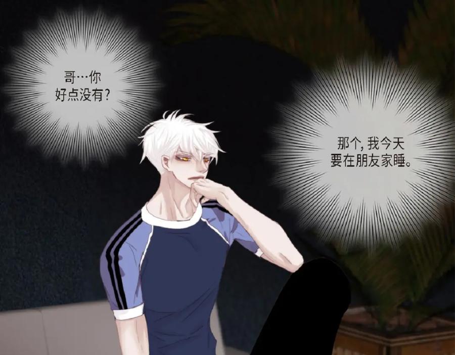 第187页