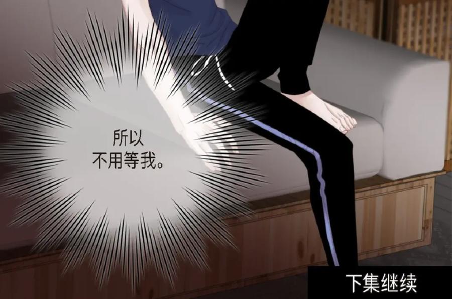 第188页
