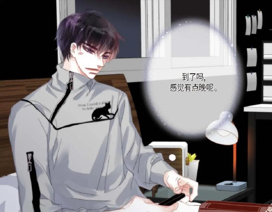 第147页