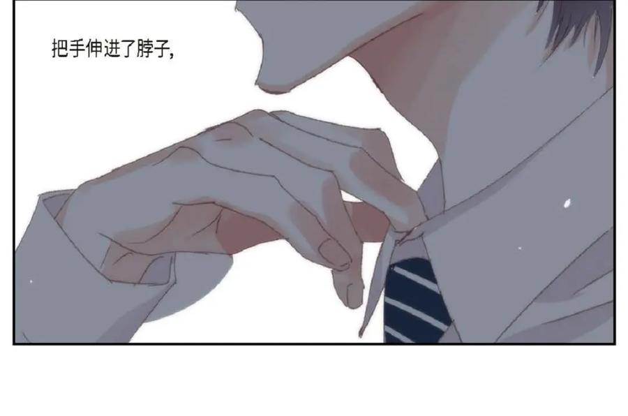 第184页