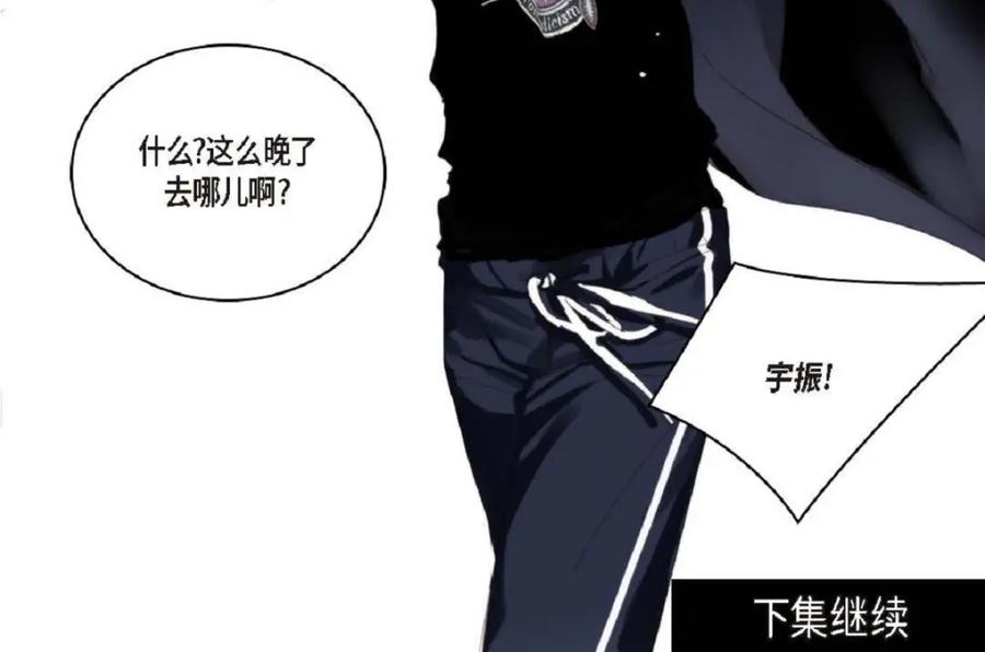 第188页